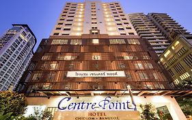 Centre Point Hotel Chidlom Bangkok
